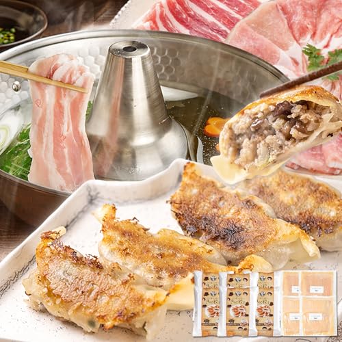 大杉しいたけ園 きのこ餃子72個&「くるみとん」豚しゃぶ用800g