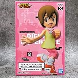 Banpresto - Figura decorativa de Digimon Adventure Hikari Yagami Archives DXF