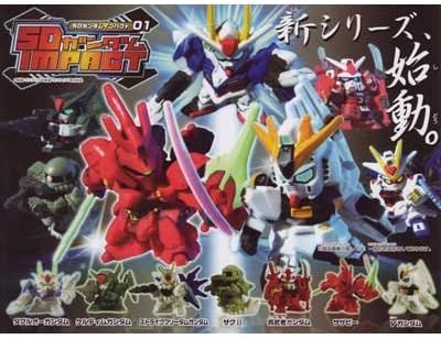 BANDAI Gashapon SD Gundam Impact 01 All Seven Set