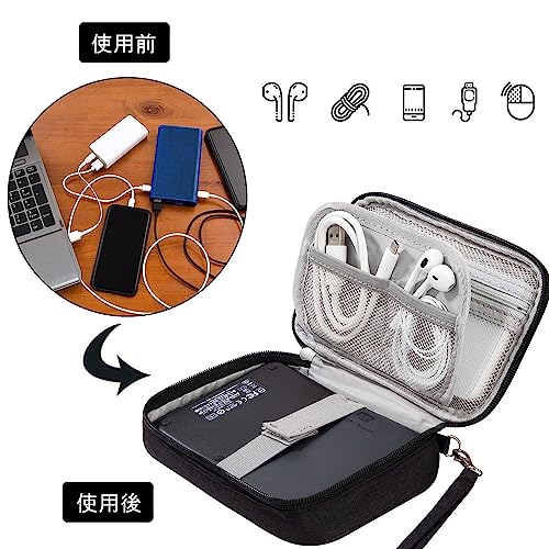 ガジェットポーチ 19*12cm 三層式 PC周辺小物用収納ポーチ ケーブル収納ポーチ PC小物入れ 便利グッズ 軽量 防水 旅行 出張 (ブラック)