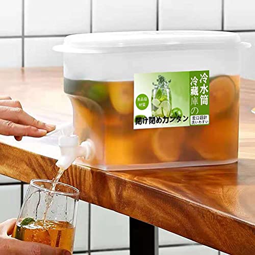 BICBLL 3.5L Large Capacity Drink Dispenser with Cones, Plastic Drink Dispenser - Image 2