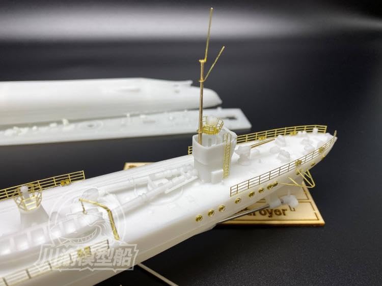 MRY-SFW CY519 Skala 1/200 niemiecki niszczyciel V170 zestaw montażowy z zestawem do ulepszenia