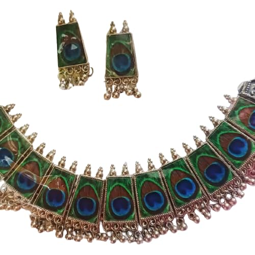 See full amazon price history chart for Feather Design Choker Necklace,For Womens & Girls | Mor Pankh Jewellery Set Feather Design Choker Necklace,For Womens & Girls | Mor Pankh Jewellery Set (B0CJYDLHN8) Amazon Price History, Amazon Price Tracker
