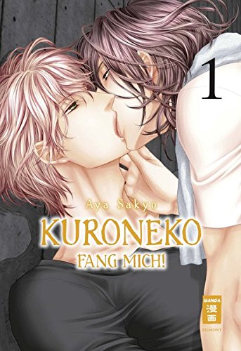 Kuroneko - Fang mich! 01 Kuroneko - Fang mich! 01