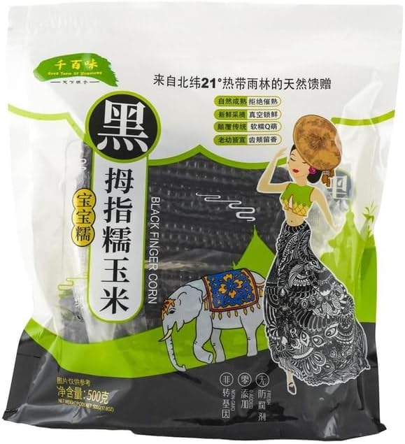 Sweet Finger Baby Corn Waxy Corn Black/White (1 Pack, Black Corn)