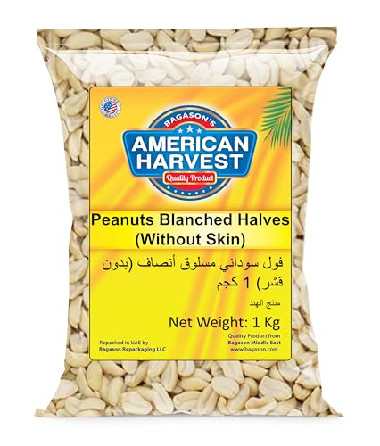 American Harvest Plain Peanuts Peeled Halves (Without Skin), 1 Kg