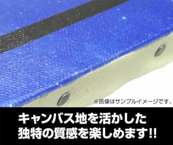 219.見つめ合うふたり。☆スプレーアート/Ｆ６キャンバス 219.見つめ合うふたり。☆スプレーアート/F6キャンバス 219