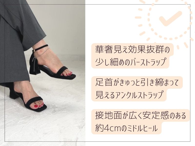 【ALDO】斜めストラップ ミドル丈 ヒール サンダル Vogli ヴォッリ ストラップサンダル サンダル 足首ストラップ