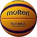 モルテン スリーバイスリーバスケットボール リベルトリア5000 3x3 B33T5000