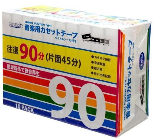 （処分！お値下げ中）動作未確認・カセットテープ メルカリ] 【動作未確認】カセットテープ 26本まとめセット 現在 ¥400