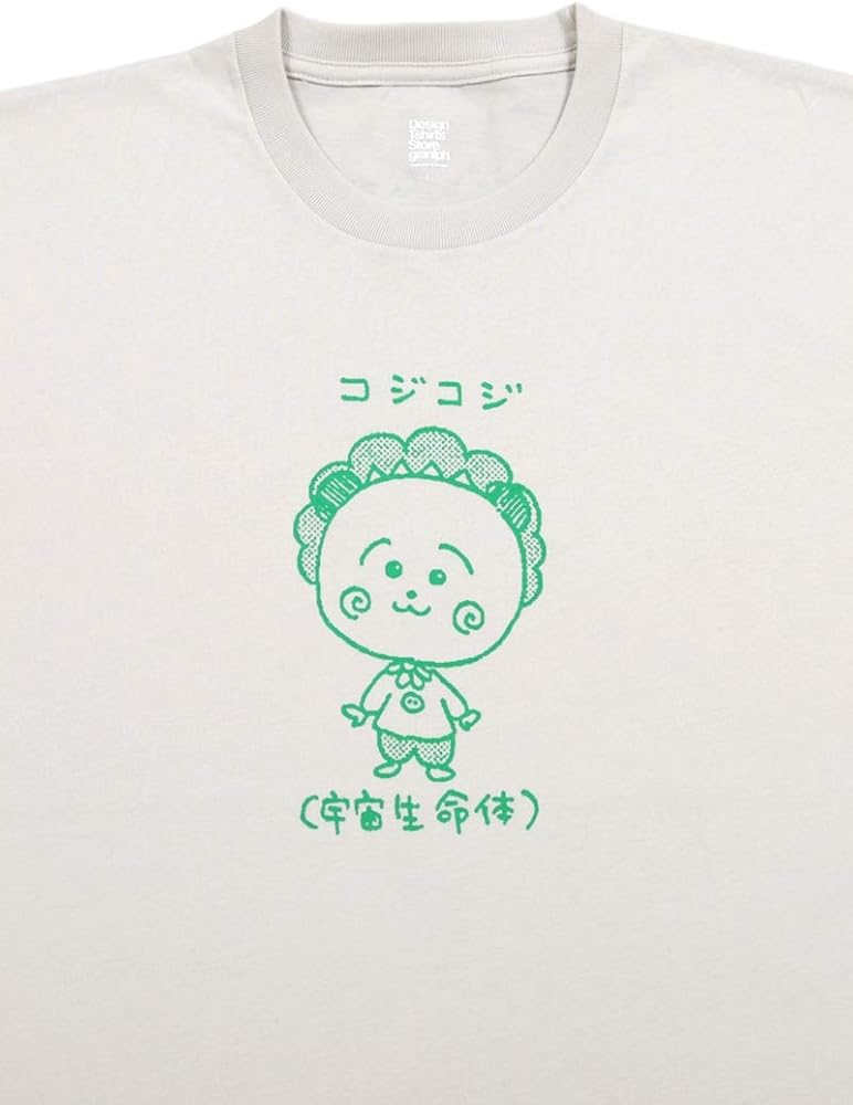 Amazon | [グラニフ] コラボレーション Tシャツ/コジコジ と なかま