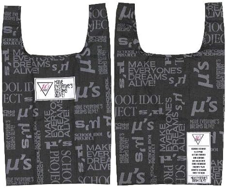 Amazon ラブライブ M sロゴ フルカラーエコバッグ アニメ 萌えグッズ 通販 Amazon ラブライブ M sロゴ フルカラーエコバッグ アニメ 萌えグッズ 通販