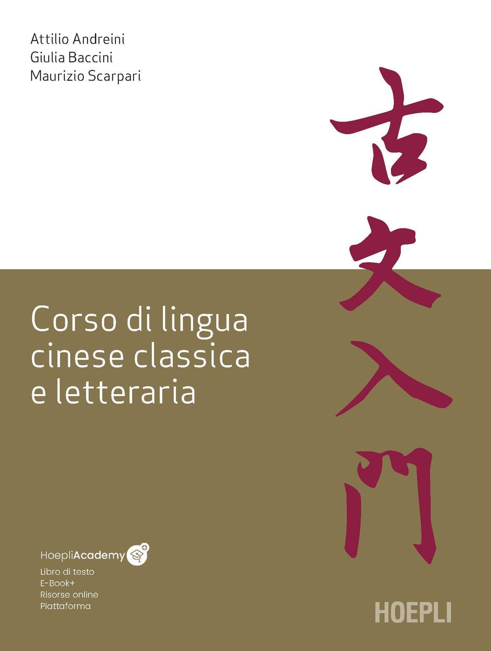 Corso Di Lingua Cinese Classica E Letteraria - 4
