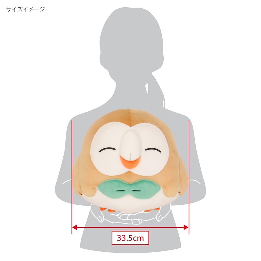 ぽてはぐクッションモクローぬいぐるみ 51sJ1Bne+CL._UF894,1000_QL80_.jpg