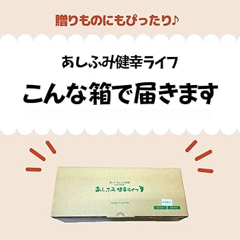 健幸ライフ Amazon | 運動器具 足 運動器具 天然木ヘルシーステップマシン