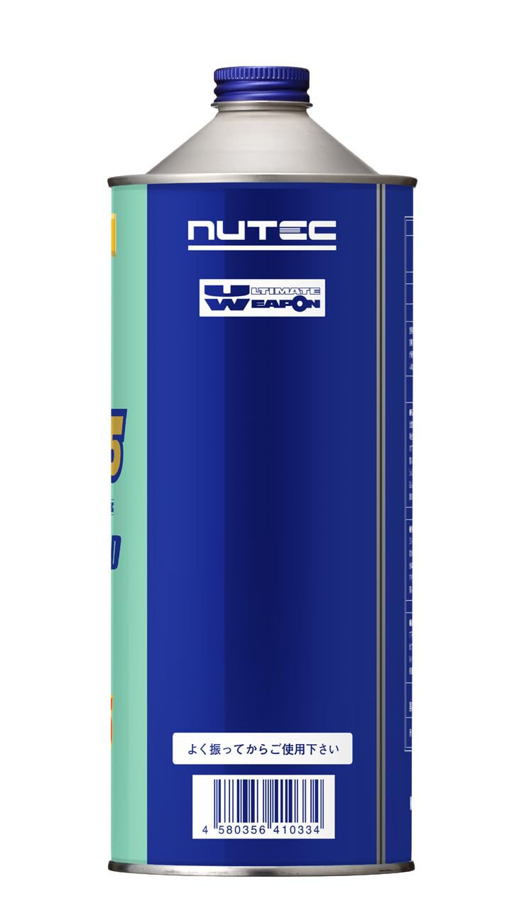 Amazon.co.jp: ニューテック(NUTEC) ギヤオイル UW-75 75W-85 100