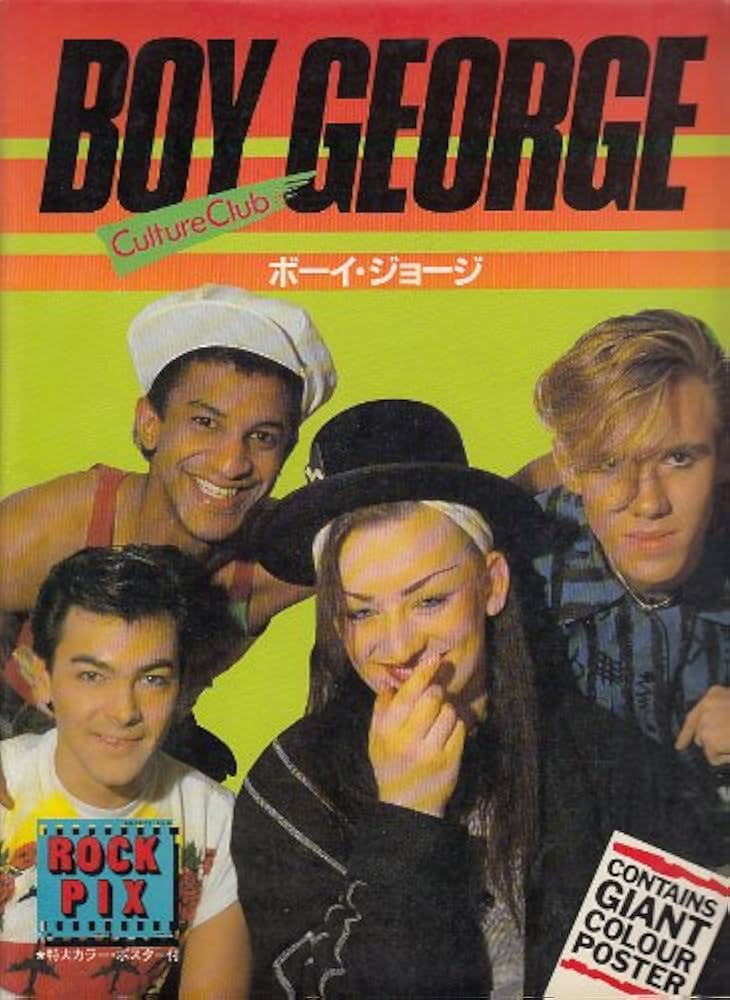 BOOKS [BOOKS] ボーイ・ジョージ (Rock pix) 久美子, 内田 ISBN4401620607  /00250 Amazon.co.jp: ボ-イ・ジョ-ジ (Rock pix) : 内田 久美子: 本
