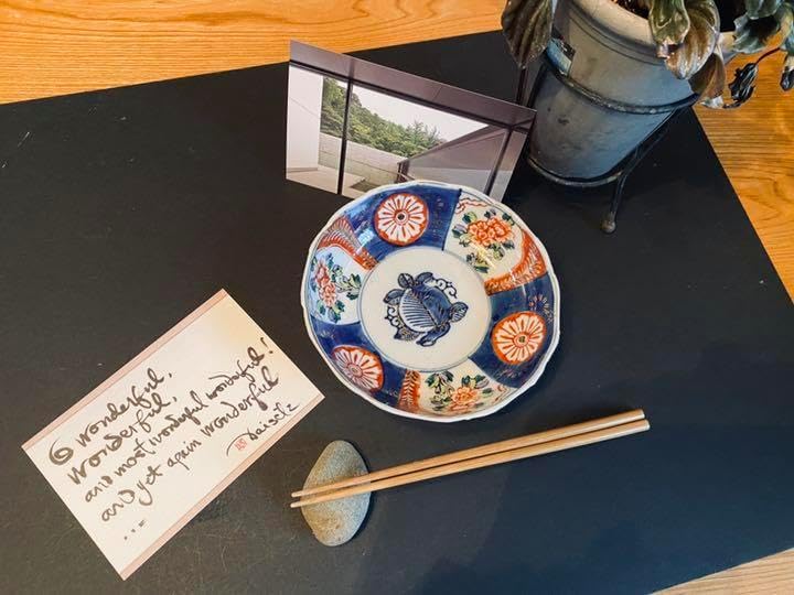 古伊万里膾皿 なますざら 明治〜大正期