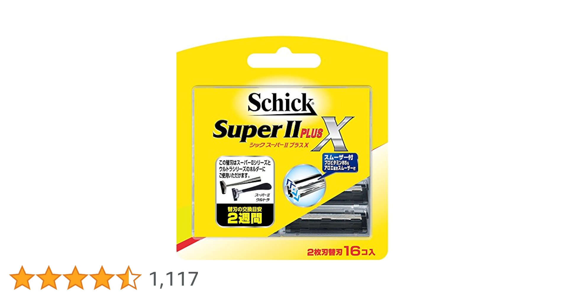51F-JoIpoWL.jpg_BO30,255,255,
