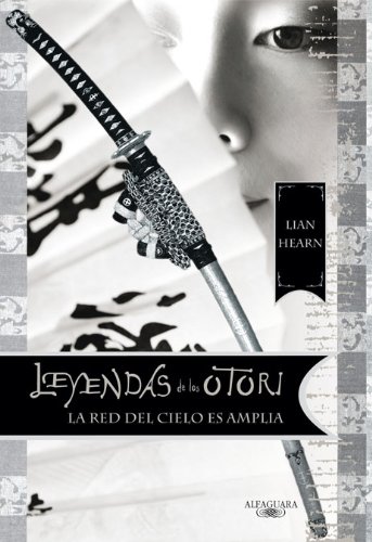 LA RED DEL CIELO ES AMPLIA OTORI 0 (Spanish Edi... [Spanish] 8420472603 Book Cover