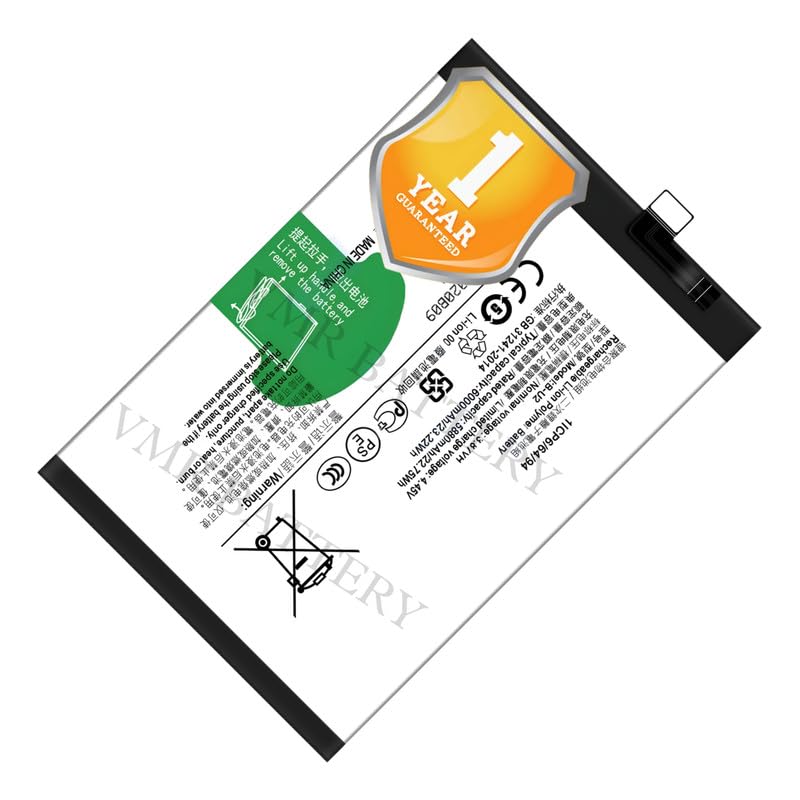 Image of Original B-U2 Battery Compatible for Vivo T2x (V2188A) - (6000mAh) - 1 Year Warranty K7