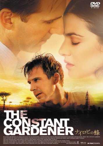 レイチェル・ワイズ直筆サイン入り超大型写真‥ナイロビの蜂‥ dara.co.id