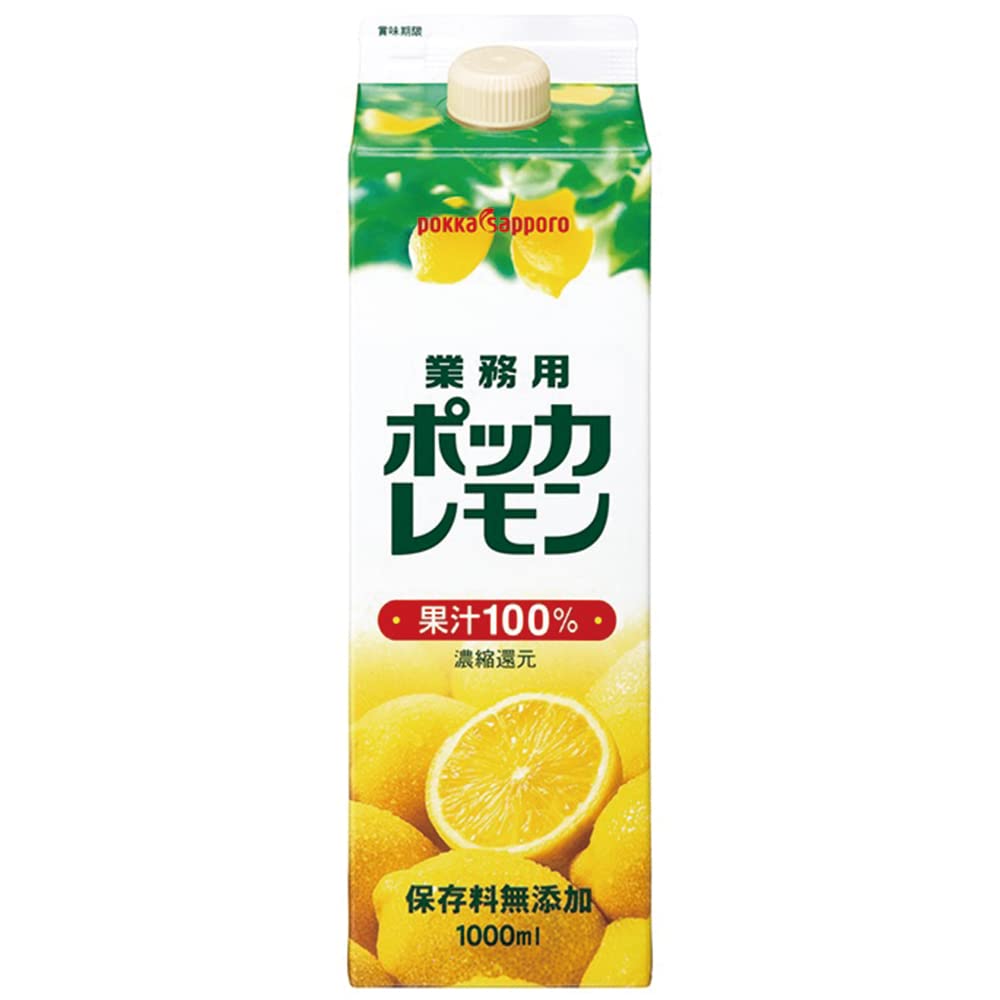 ポッカレモン 果汁100% 保存料無添加 1L