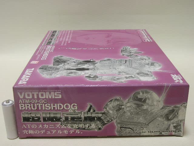 Amazon | □タカラ 装甲騎兵ボトムズ 超限定版 ATM-09-GC BRUTISHDOG