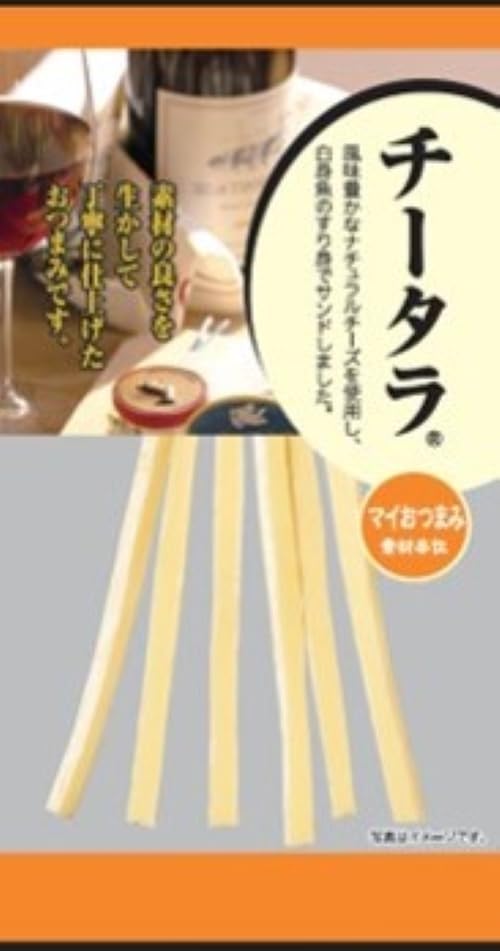 1個75円！【値下がり！】マイおつまみ チータラ 17g ×12個が激安特価！
