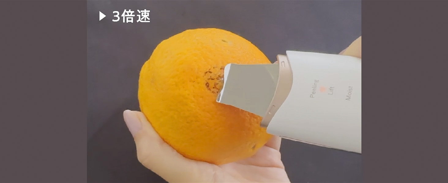 Amazon.co.jp: TBC アクアピールクリア 2 PRO ウォーターピーリング