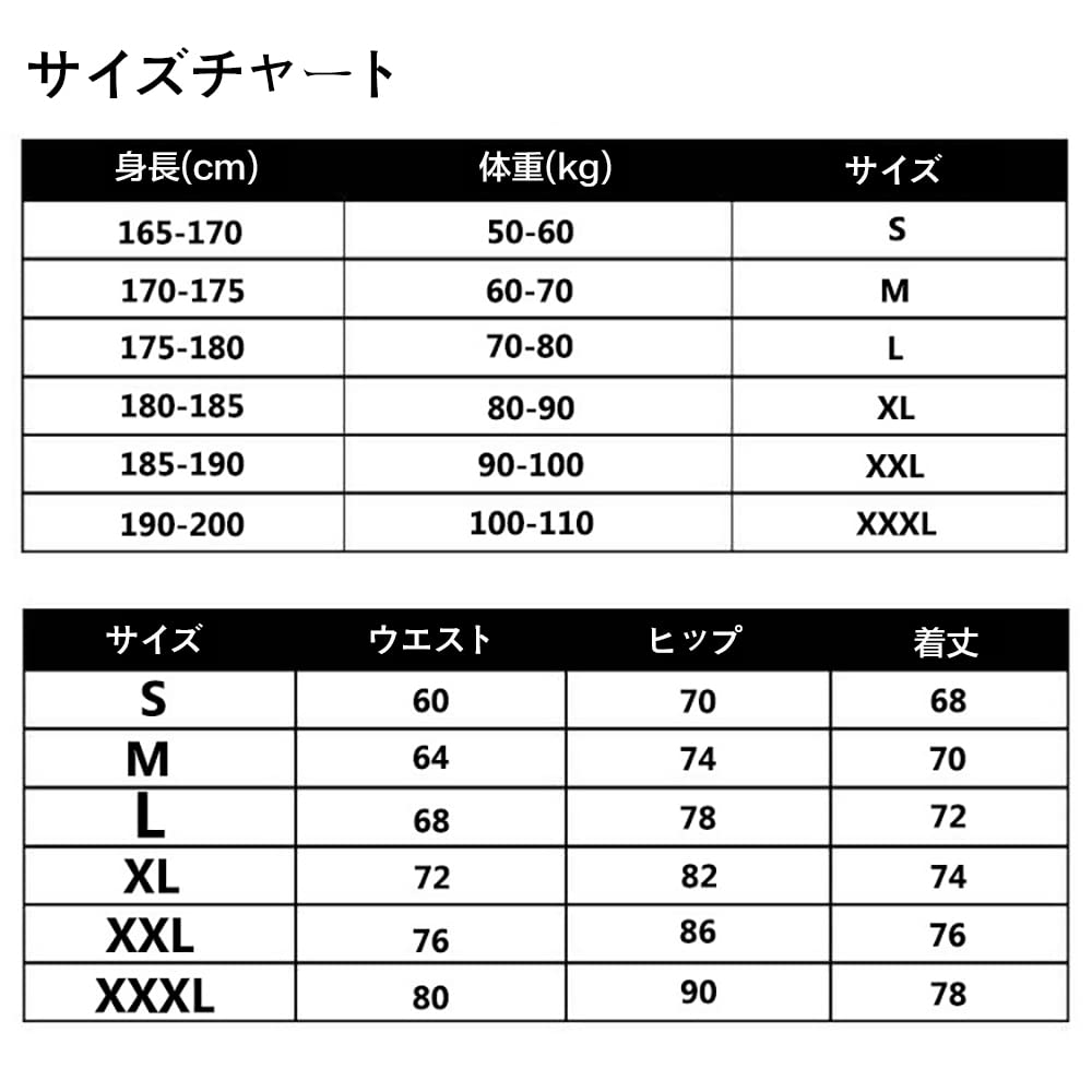 charbon スパッツ（Mサイズ） DOG BUMPER SPIKE SET FITS FOR STIHL MS361 MS362 MS400