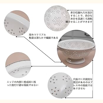 フルーツバスケット　カフェオレボウル＆トレー フルーツバスケット カフェオレボウル＆トレー