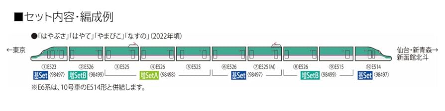 はやぶさ様確認用 51z5HAm6RoL._UF350,350_QL50_.jpg