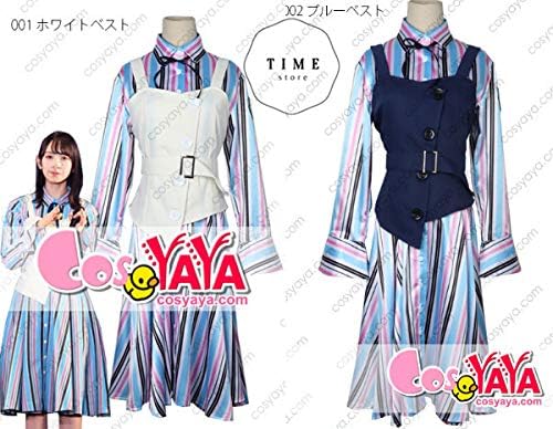 Amazon Co Jp 日向坂46 デビューシングル キュン Mv衣装 縞柄ワンピース 元けやき坂46 1着 服 ファッション小物