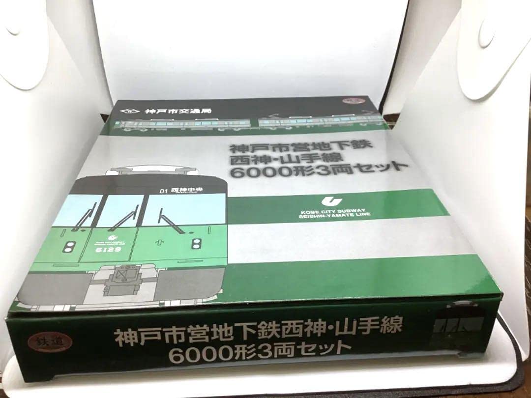 鉄道コレクション 神戸市営地下鉄6000形3両セット×2箱 インレタ付き 鉄道コレクション 神戸市営地下鉄6000形3両セット×2箱 インレタ付き