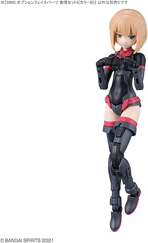 Miniatura 8 de Bandai 30MS Option Face Parts Facial Expression Set 5 Color B