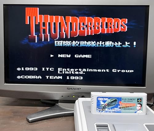 サンダーバード 国際救助隊出動せよ!の関連画像1