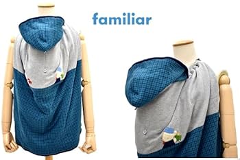 Amazon.co.jp: Familiar ファミリア男女兼用 日本製 秋冬 抱っこ