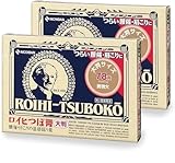 ROIHI-TSUBOKO Patches. 78 Big Patches. Pack of 2 (156 in Total)