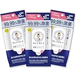 キレイキレイ 【まとめ買い】 99.99%除菌ウェットシート 30枚×3個パック ノンアルコールタイプ