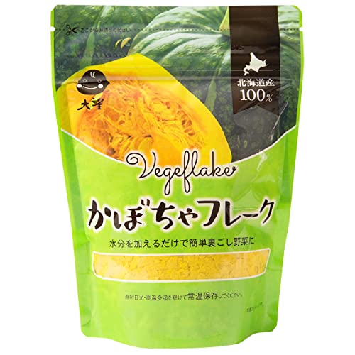 大望 かぼちゃフレーク 50袋 60g×50 かぼちゃ 北海道産 フレーク 離乳食 介護食 無添加 【沖縄・離島 お届け不可】