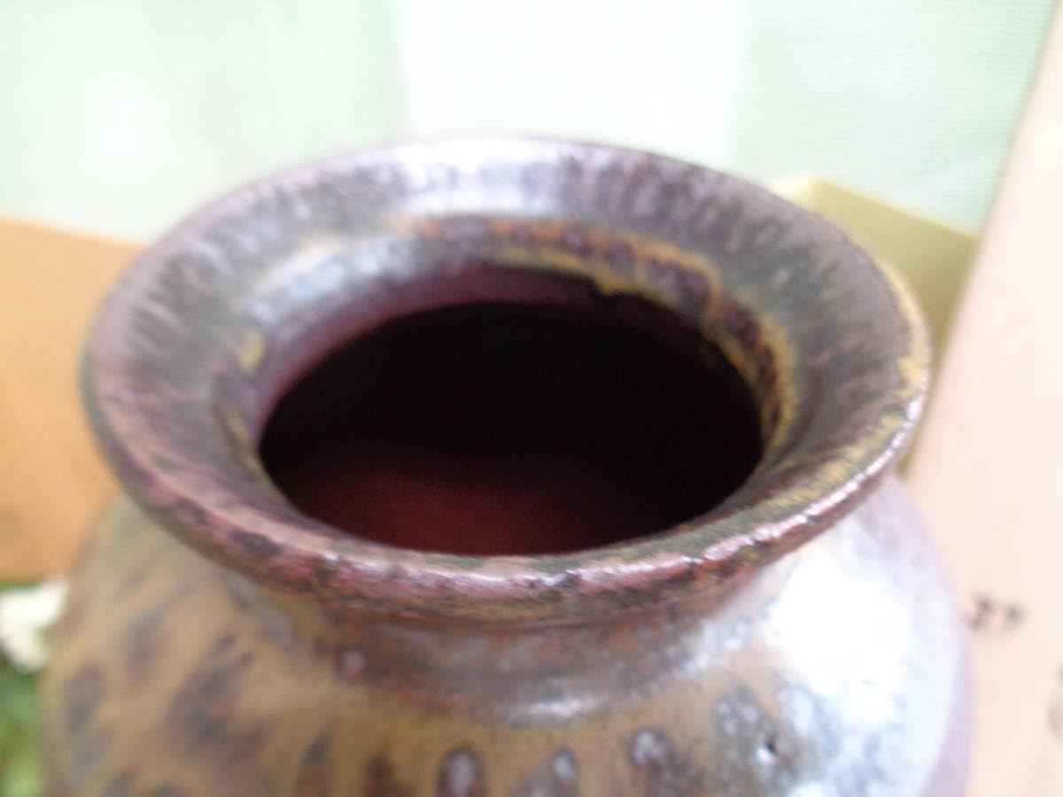 Amazon.co.jp: 美濃焼 桔梗屋窯 花器 花瓶 壺 小三郎作 陶器 : ホーム