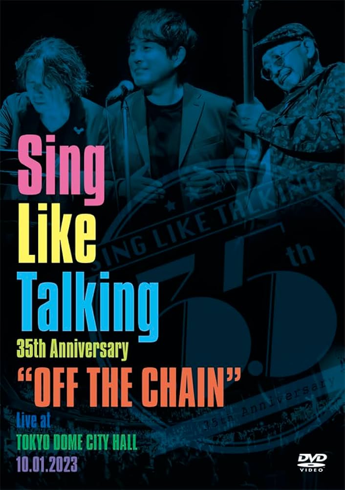 希少　新品未開封「SING LIKE TALKING FC限定盤」DVD Amazon.co.jp: Sing Like Talking 35th Anniversary 
