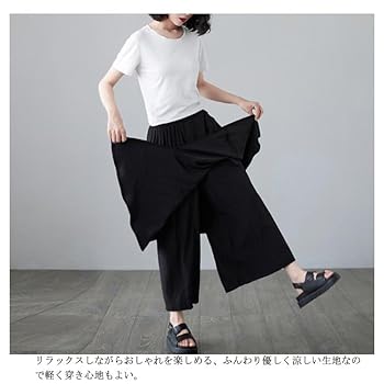 Amazon | [KOALAO] 重ね着風 アシンメトリー レディース ゆる