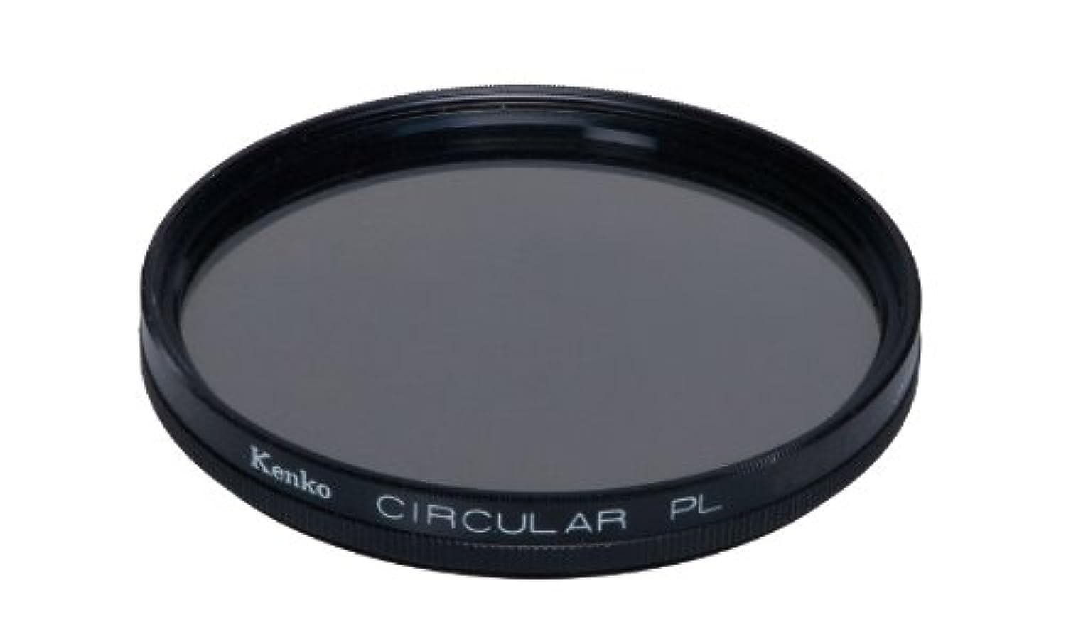 Kenko 55Mm Digital Pl-Cir (E) Screw In Filter