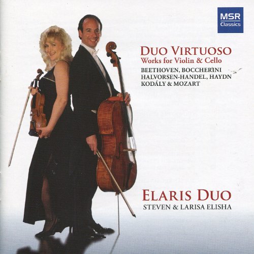 Elaris Duo
