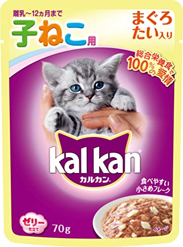 カルカン パウチ 12ヵ月までの子ねこ用 まぐろ たい入り 70gのサムネイル