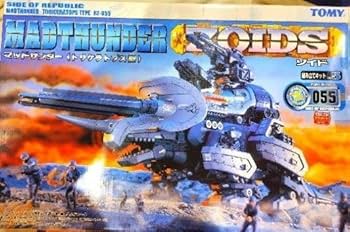 Amazon.co.jp: Zoids MadThunder RZ-055 ゾイド マッドサンダー