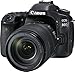 Canon EOS 80D Digital SLR Camera - Parent
