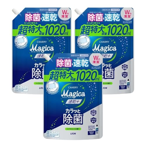 y܂Ƃߔz`[~[}WJ CHARMY Magica Hp vX JbƏ VgX~g l  1020ml ×3Zbg